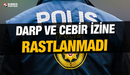 Alsancak'ta 57 yaşındaki Aziz Çoban otel odasında ölü bulundu