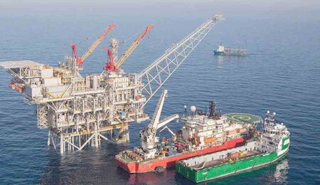 US Gas Experts to Discuss "Aphrodite" Field with Cypriot Energy Ministry
