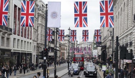 Inflation in the UK reaches lowest level in 1.5 years