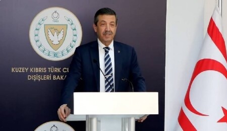 "The Cyprus Issue is a Common Cause for Turkey and Turkish States," Says Ertuğruloğlu