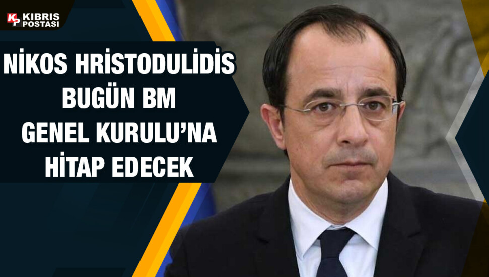 Nikos Hristodulidis, Kıbrıs sorunu ve bölgesel iş birliği konusunda BM'ye hitap edecek