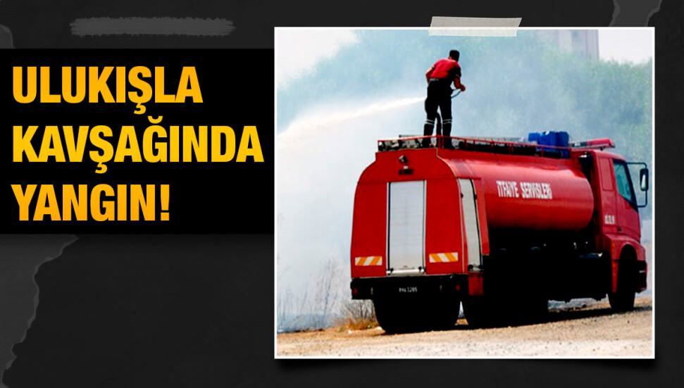 Serdarlı Belediyesi’nden şiddetli yangın için yardım çağrısı