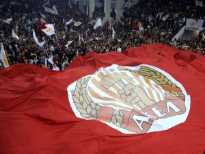 AKEL, KKTC’nin ilanını kınamak için etkinlik düzenleyecek