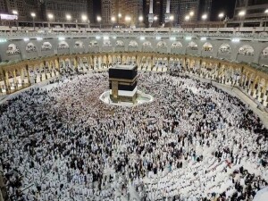 2026 Hac ön kayıtları Cuma günü sona eriyor