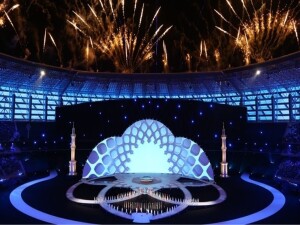 2025 İslami Dayanışma Oyunları açılışı yarın gerçekleştirilecek