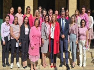 Eski Eserler ve Müzeler Dairesi’nden meme kanserine farkındalık amaçlı “Pembe Gün” etkinliği