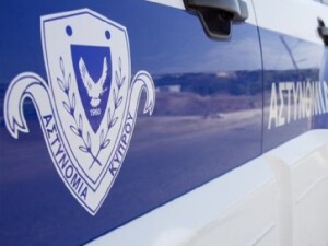 Güney Kıbrıs’ta FBI tavsiyesiyle kurulan “task force” sayesinde suç çeteleri azaldı