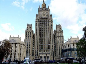 Rusya Dışişleri Bakanlığı: Rusya, Kuzey Kore’nin egemenliğini koruma yönündeki önlemlerini destekliyor