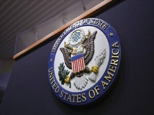 ABD Dışişleri Bakanlığı, Suriye'ye yönelik Sezar Yasası yaptırımlarının kaldırılmasını desteklediğini belirtti