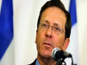 Herzog: İsrail'in Filistinlilerle barıştan başka isteği yok