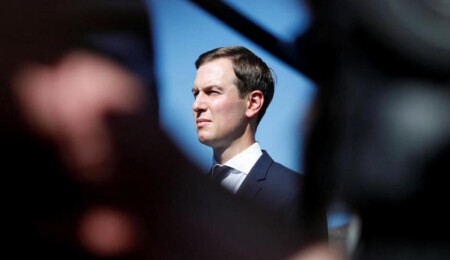 Kushner ve Netanyahu arasında Kudüs'te görüşme