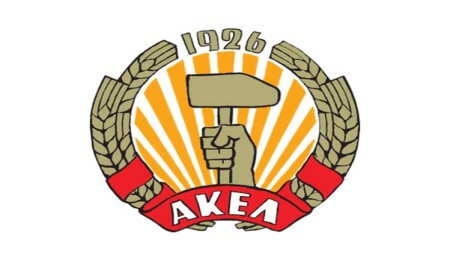 AKEL’den Kenan Ayaz’ın iadesine “hayır”