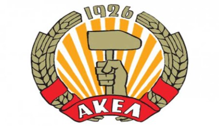 AKEL: Kıbrıs sorunuyla ilgili olarak oluşturulan sahne endişe verici