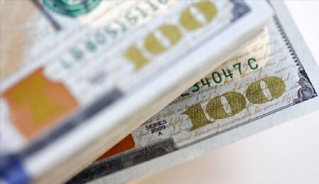 WEF: Karbonsuz ekonomi için 2050’ye kadar 13,5 trilyon dolarlık yatırıma ihtiyaç var