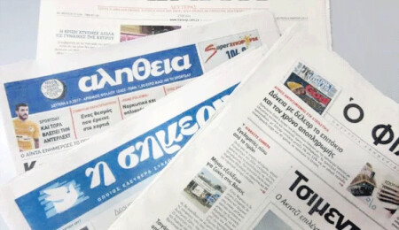 “Ahna” (Düzce) kökenli Rumlardan anti-işgal etkinliği