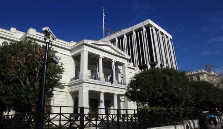 Greece’s Credit Rating Kept at BBB with Stable Outlook