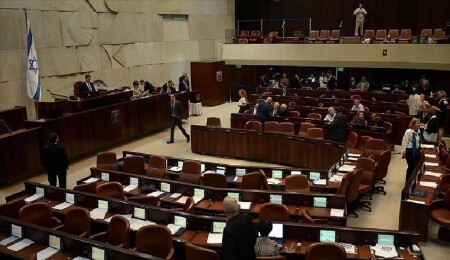 Israeli Parliament Advances Controversial Death Penalty