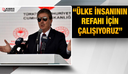 Başbakan Ünal Üstel: Ülkemizi layık olduğu yere getirmek için çalışmaya devam edeceğiz