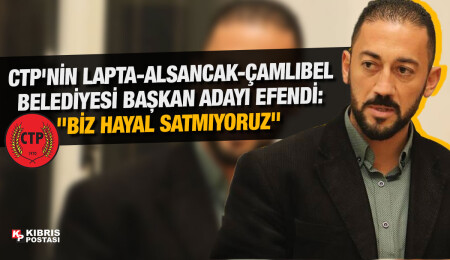 Emre Efendi: Belediyecilik sadece çöp toplamak değildir, gençlerimize de sahip çıkacağız!