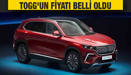 TOGG'un fiyatı belli oldu: 953 bin liradan başlıyor