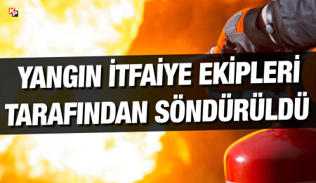 Lefkoşa’da Organize Sanayi Bölgesi’nde yangın... Bir kişi yaralandı