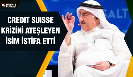 Suudi Ulusal Bankası Yönetim Kurulu Başkanı Khudairy görevinden istifa etti