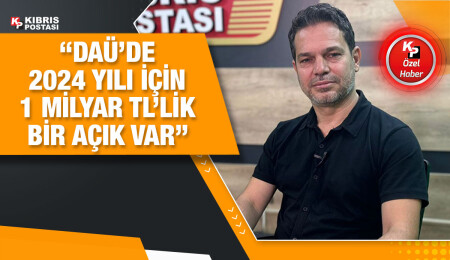 Ercan Hoşkara: Hükümet DAÜ’ye rekabet edebilme koşulları sunmalı