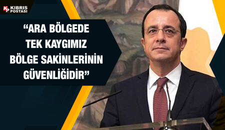 Nikos Hristodulidis: Ara bölgedeki tedbirler bölge sakinlerinin güvenlik duygusunu güçlendirdi