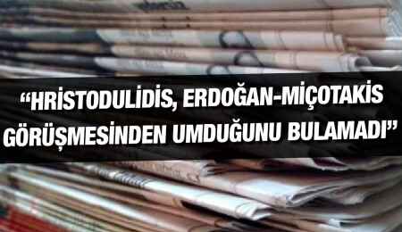 Erdoğan-Miçotakis görüşmesi Rum gazetelerinin manşetlerinde!