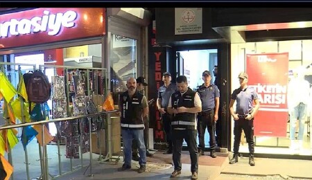 Ankara Cumhuriyet Başsavcılığı 2022-KPSS Lisans oturumuyla ilgili soruşturma başlattı