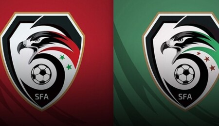 Suriye Futbol Federasyonu'nun logosu değişti