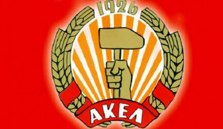 AKEL Criticizes US Military Program Decision