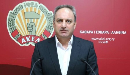 AKEL'den New York mesajı: Rum tarafı somut tezlerle müzakereye hazır gitmeli