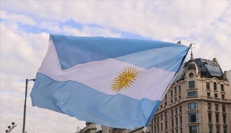 Latin America Bank Announces $3.8 bln in Aid for Argentina