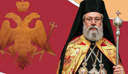 Başpiskopos II. Hrisostomos'un sağlık durumu stabil...