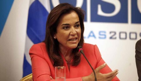 Dora Bakoyanni: It's Not Possible to Relate the Cyprus Issue to Kosovo