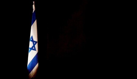 İsrail Başbakanlık'tan Mossad adına açıklama: İran'ın Kıbrıs'ta saldırı planlarını engelledik