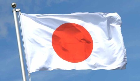 Japan Witnesses Warmest Autumn on Record