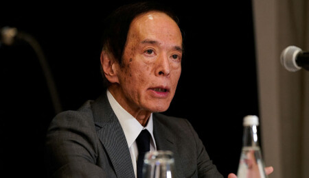 BOJ/Ueda: Ultra gevşek para politikasını sabırla devam ettireceğiz