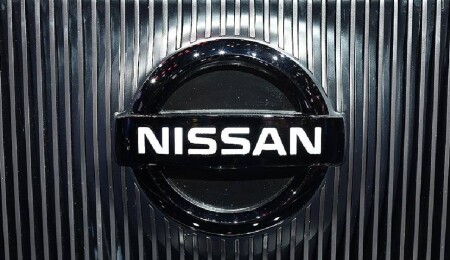 Nissan, nisan-haziran döneminde 115,7 milyar yen net zarar açıkladı