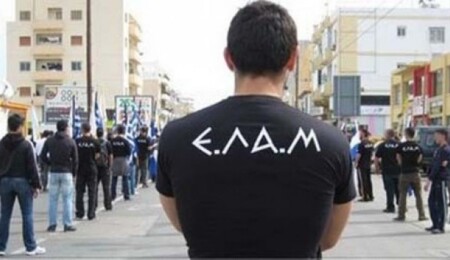 Güney Kıbrıs'ta ELAM, eski olaya ait videoyu yeniymiş gibi yayınlamakla suçlanıyor