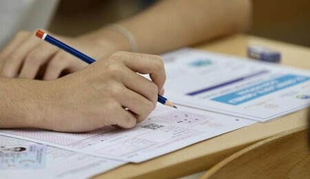 YKS, 21-22 Haziran 2025'te yapılacak
