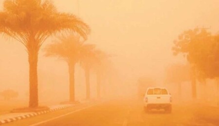 Dust Pollution Expected to Persist Until Thursday