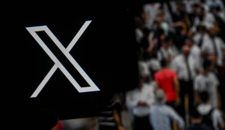 Elon Musk’s xAI Valued at $24 bln After Fresh Funding