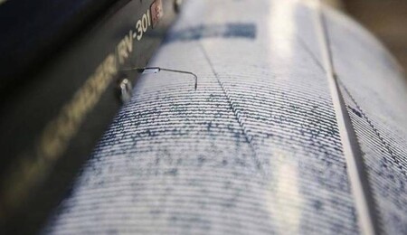 Azerbaycan'da 4,5 büyüklüğünde deprem oldu