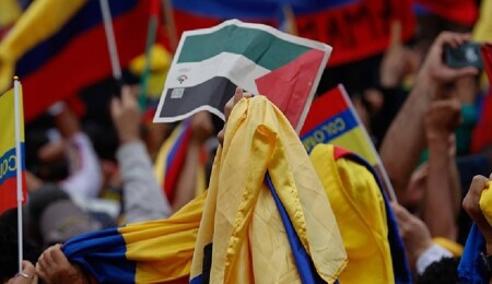 İsrail'in Bogota Büyükelçisi Kolombiya'yı terk etti