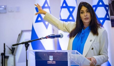 Miri Regev'in açıklamaları endişe yarattı