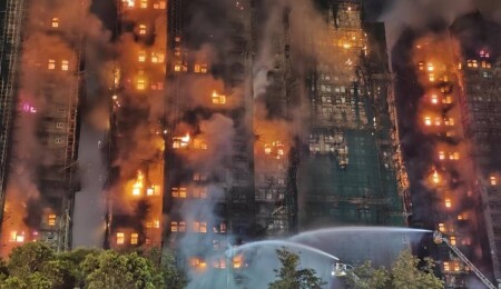 Hong Kong'da büyük yangın: 44 kişi öldü, 29 kişi yaralandı