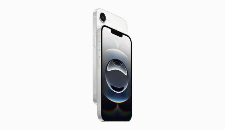 Apple iPhone 16e tanıtıldı
