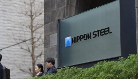 Nippon Steel, 2025 mali yılı net karında yüzde 42,9 düşüş bekliyor